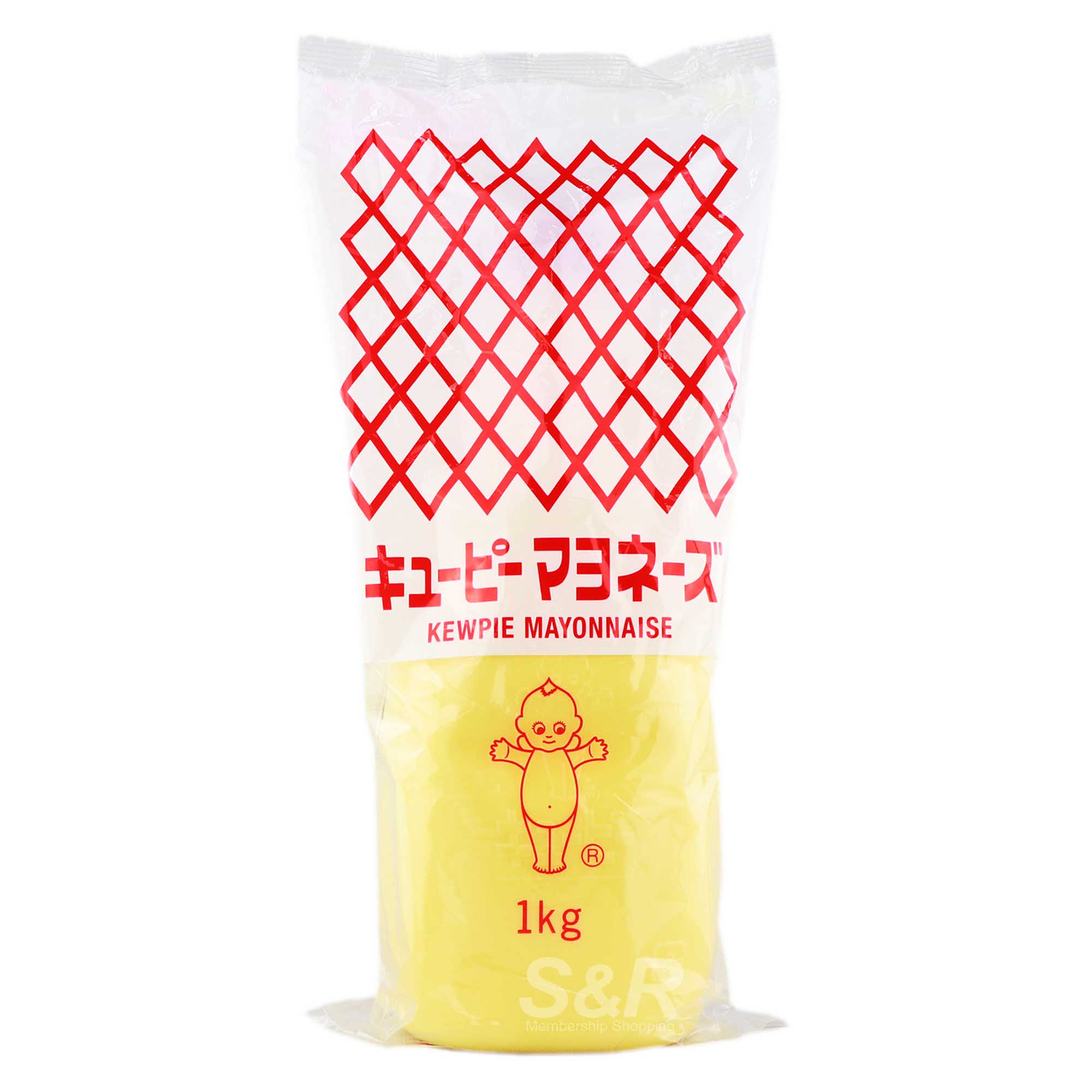 Kewpie Mayonnaise 1kg